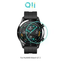 在飛比找樂天市場購物網優惠-Qii HUAWEI Watch GT 2 (46mm) 玻