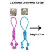 Pet Dog Rope Tug Wand Toy Heavy Duty Chew Tug Of War Teeth Cleaning Training