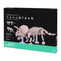 在飛比找有閑購物優惠-河田積木 nanoblock NBM-017 三角龍骨架模型