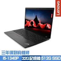 在飛比找Yahoo奇摩購物中心優惠-Lenovo ThinkPad L15 Gen 4 15.6