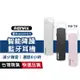 REMAX RB-T9 藍牙耳機 NCC認證 公司貨 REMAX 藍芽 4.1 超長待機 降噪 單耳通話 台灣現貨