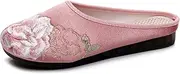 [GHAKKE] Women's Peony Embroidered Mules Casual Lightweight Soft Comfort Flat Shoes Chinese Traditional Antique Style Cheongsam Shoes Smooth Satin Closed-Toe Slippers