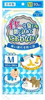 Nihon Giken Kogyo Deodorant Bag Clear M BB-M1 10 pcs