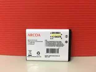 MOTOROLA WX395 WX295電池500MAH+座充/桌上充/充電器《全虹公司貨》