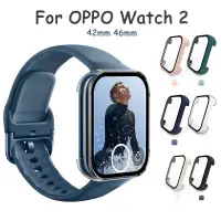 在飛比找蝦皮商城優惠-保護殼 PC 保護套兼容 oppo Watch 2 oppo