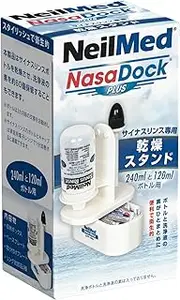 NeilMed Pharmaceuticals - NasaDock Plus Drying Stand with Packet Storage