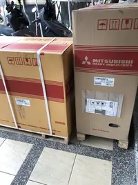 在飛比找Yahoo!奇摩拍賣優惠-準確的施工品質 歡迎光臨 DXM100ZMT-S 多聯室外機