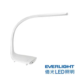 [特價]億光 LED 維納斯檯燈 10W 時尚白