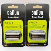 在飛比找Yahoo!奇摩拍賣優惠-【MAD小鋪】BRAUN 百靈 剃須刀 刀網350cc 37