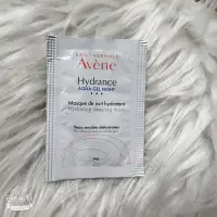 在飛比找蝦皮購物優惠-試用雅漾 Hydrance AQUA-GEL 夜間面膜 2m