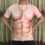 3D肌肉服 3D立體圖案 短袖T恤 猛男肌肉裝 猛男肌肉裝 肌肉男T恤 個性逼真COSPLAY假胸肌假腹肌衣服年會表演