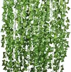 12 Strands Artificial Ivy Leaf Plants Vine Hanging Garland Fake Foliage Flowers