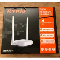 在飛比找蝦皮購物優惠-Tenda N301 v3 300M智能易安裝無線路由器