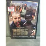 南勢角小白鹿 二手DVD 重裝教士：槍與聖經