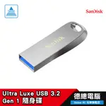 SANDISK ULTRA LUXE CZ74 隨身碟 32G/64G/128G/光華商場