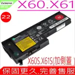 聯想電池-X60,X61,X60S,X61S,40Y7003,42T4506,93P5028,93P5029,93P5030,(原廠規格)