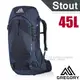 【美國 GREGORY】STOUT 45 專業健行登山背包(45L 附全罩式防雨罩) 126872 幻影藍