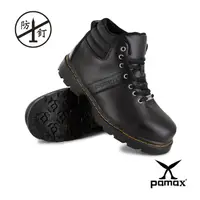 在飛比找PChome24h購物優惠-PAMAX帕瑪斯【防穿刺頂級氣墊馬丁安全工作靴】新型專利底、