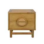 [Florabelle Living] Rondo Bedside Natural