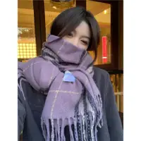 在飛比找ETMall東森購物網優惠-香芋紫高級感女冬季格子復古圍巾