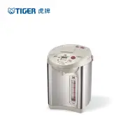 在飛比找Yahoo奇摩購物中心優惠-(日本製)TIGER虎牌 VE能省電熱水瓶2.91L(PVW