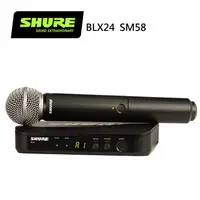 在飛比找松果購物優惠-SHURE BLX24 / SM58 無線人聲系統-原廠公司