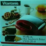 VITANTONIO 鬆餅機 VWH-20-R