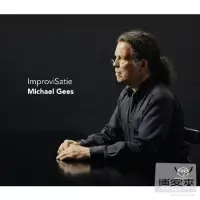 在飛比找博客來優惠-Michael Gees plays Satie (SACD