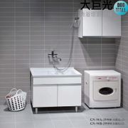 【大巨光】(GN-90B)實心人造石洗衣槽檯面/白色結晶板/嵌亮鉻色鋁把手/最能適合室外陽台環境