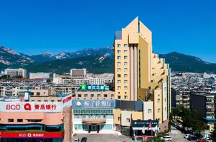 錦江都城酒店(泰山岱廟店)Metropolo Jinjiang Hotels (Taishan Dai Temple)