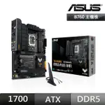 【ASUS 華碩】TUF GAMING B760-PLUS WIFI 主機板+KIOXIA EXCERIA PRO 1TB SSD(組合3-1)