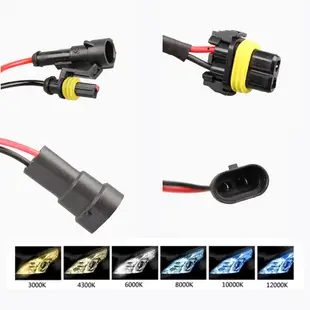 【AUTOTNT】汽車 氙氣燈 大燈 HID 高品質 H1 H7 H11 9005 9006 H3 35W 氙氣大燈