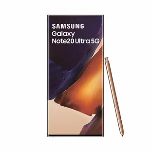 全新Samsung Galaxy Note20 Ultra 5G 12/512G SM-N9860BRI 雙卡雙待高通核心支援三星pay 3色可選