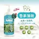 【HAPPY HOUSE】五合一香茅薄荷平安淨身沐浴乳(1000ml)-1入