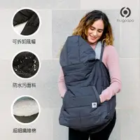 在飛比找PChome24h購物優惠-【hugpapa】Air空氣防風保暖罩 超輕量 防潑水 多功