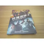 全新影片《特種部隊2 正面對決》DVD 尼塔圖 布魯斯威利 巨石強森 雷派克 李秉憲