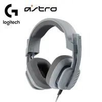 在飛比找有閑購物優惠-Logitech羅技 ASTRO A10 V2 電競耳機麥克