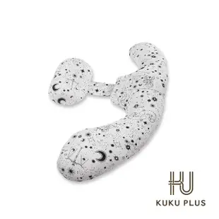 【KU.KU. 酷咕鴨】KUKU PLUS涼感舒活孕婦枕(自信灰/氣質粉)