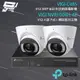 昌運監視器 TP-LINK組合 VIGI NVR1004H-4P 4路 PoE+ NVR 網路監控主機+VIGI C485 800萬 全彩紅外線半球網路攝影機*2