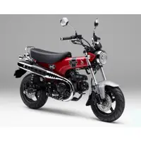 在飛比找蝦皮商城精選優惠-ST125 DAX紅色邊柱加大座 適用於 Honda DAX