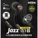【祥昌電子】INTOPIC 廣鼎 JAZZ-I118 入耳式鋁合金耳麥 耳機麥克風 有線耳機 線控耳機 入耳式耳機