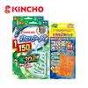 【KINCHO 日本金鳥】防蚊掛片150日〔2入〕+強效型新果蠅誘捕吊掛〔2入〕(家庭吊掛必備)