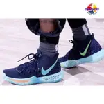 正版 NIKE KYRIE 5 EP UFO 星空藍 潑墨綠 外星人 飛碟 AO2919-400 籃球鞋 休閒鞋