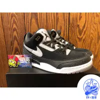 在飛比找蝦皮購物優惠-NIKE AIR JORDAN 3 RETRO TH 黑銀 