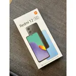 全新 小米 紅米 REDMI 12 5G 4G/128G天空藍