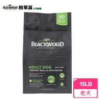 在飛比找momo購物網優惠-【BLACKWOOD 柏萊富】特調低卡保健配方-熟齡犬專用《