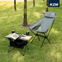 在飛比找PChome24h購物優惠-KZM 高背輕量椅(灰色)