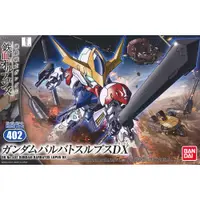 在飛比找蝦皮商城優惠-BANDAI 組裝模型 SD BB戰士 鐵血的孤兒 天狼型獵