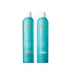 ❤️ MOROCCANOIL 摩洛哥優油 優油打光定型霧 打光強力定型霧 330ml 公司貨｜好物｜