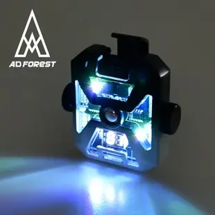 Ad-Forest 野外求生必備 鋼鐵武士防水雙電弧充電打火機/打火機/生火/戶外/野炊/露營(兩色任選)